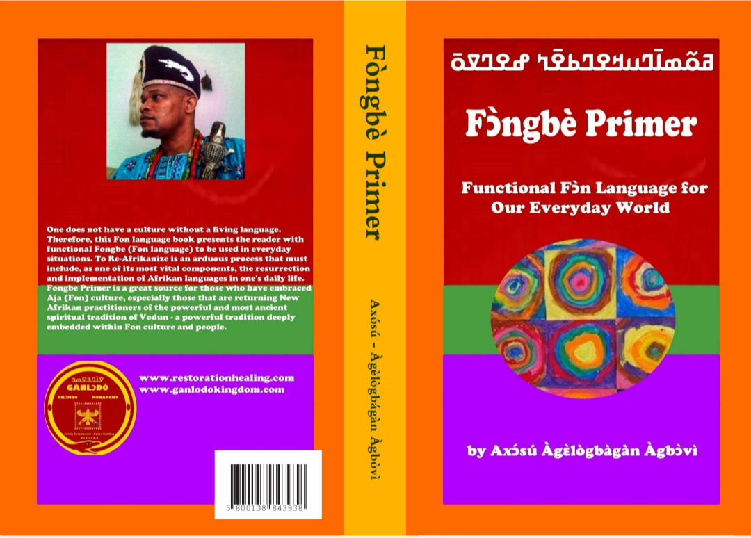 Fongbe Primer: Functional Fon Language for Our Everyday World  ©2013-2024