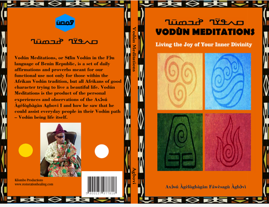 Vodun Meditations: Living the Joy of Your Inner Divinity © 2015-2024