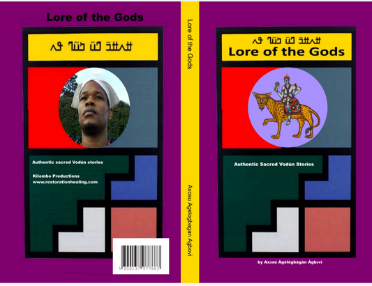 Lore of the Gods ©2015-2024