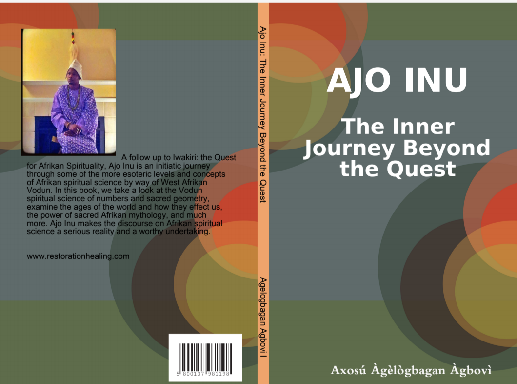 Ajo Inú: The Inner Journey Beyond the Quest ©2004 - 2024